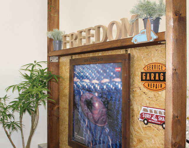 事故車・不動車買取のFreedom(フリーダム)